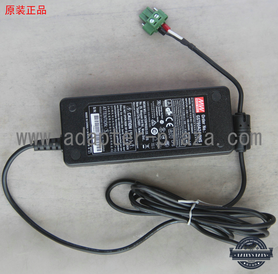 *Brand NEW* MEAN WELL GST60A24 DC24V 2.5A (60W) AC DC Adapter POWER SUPPLY